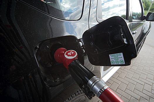 Россия заняла второе место по дешевизне бензина среди стран Европы