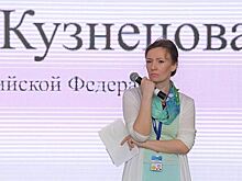 Деткий омбудсмен проверит интернат, в котором дети получили ожоги борщевиком