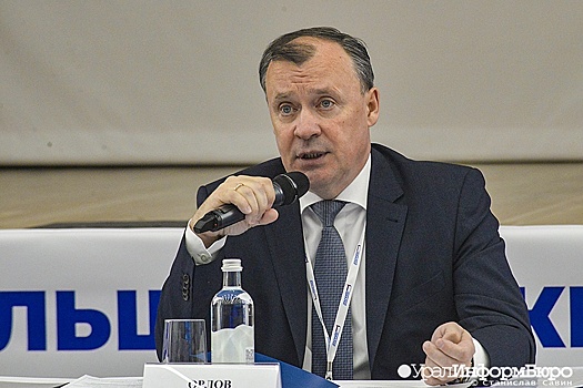 Оклад мэра Екатеринбурга останется прежним