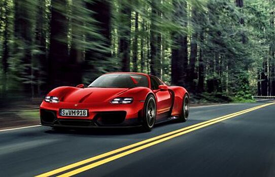 Представлен рендер обновлённого Porsche 918 Spyder