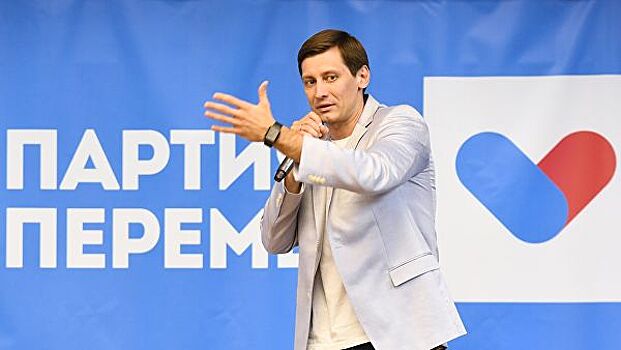 Гудков подал жалобу из-за отказа в регистрации на выборах в Мосгордуму