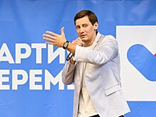 Съезд "Гражданской инициативы" вновь проголосовал за переименование партии