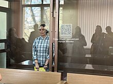 Суд в Москве приговорил медсестру-анестезиолога к 8 годам по делу о фейках о ВС РФ