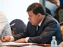 Куйвашев нашел нового куратора программы переселения из ветхого жилья