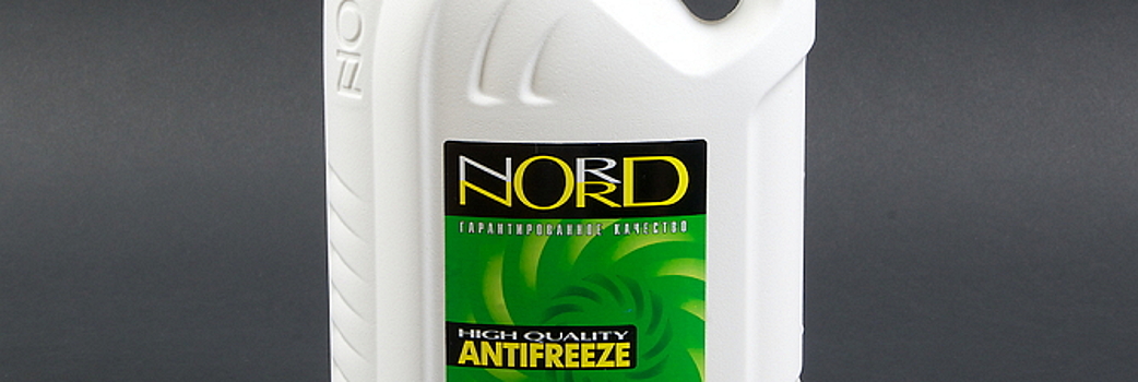 Зеленый антифриз – что необходимо знать о современных хладагентах?