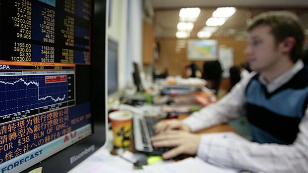 На российской бирже приостановили торги