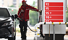 Цены на бензин в России обновили исторический рекорд