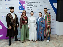 СТД РФ открыл Международную летнюю театральную школу в Звенигороде