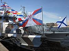 Путин приедет на главный военно-морской парад в Петербурге