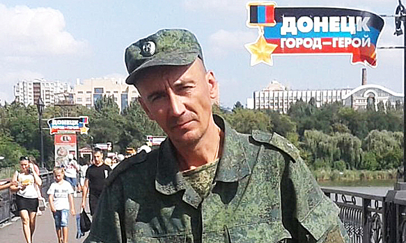 Украина ликвидировала «опасного боевика» ДНР