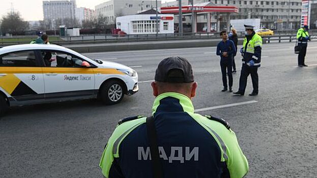 МАДИ усилит контроль за условиями перевозки инвалидов в такси