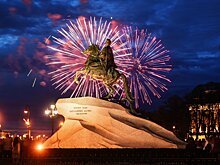 День города В Петербурге отметят двумя сотнями событий