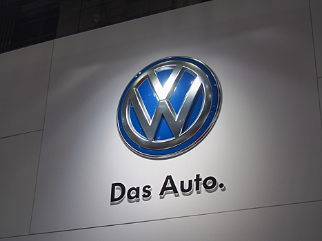 Volkswagen сократит инвестиции на €1 млрд в год
