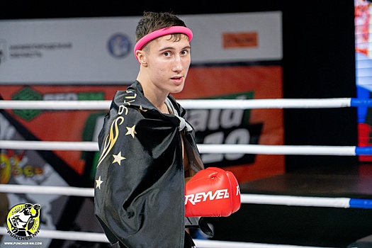 Профессиональные бои состоятся в Нижнем Новгороде 9 августа