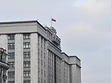 О чем говорят в Госдуме сегодня: прогрессивная шкала НДФЛ и предостережение для Европы