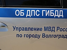 В Дзержинском районе Волгограда произошло ДТП с участием четырех машин