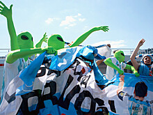 ЧМ-2018. Болельщики перед матчем Аргентина – Исландия. 16 июня 2018
