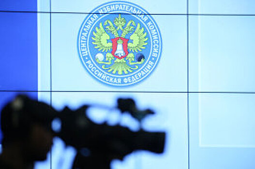 Жириновский обещал представить свой кабинет министров на случай победы на выборах