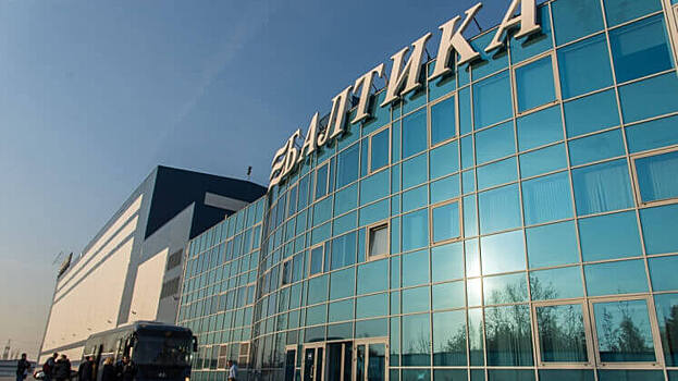 Президент «Балтики» предложил национализировать компанию