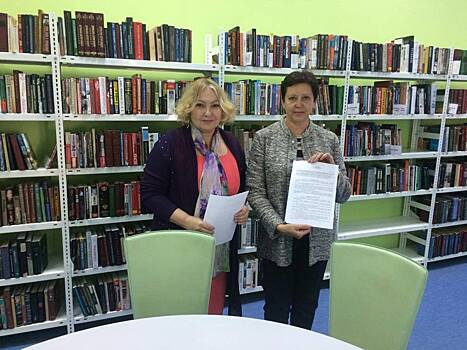 Библиотеки Западного округа отправят книги в Турцию