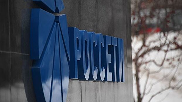 Студенты МЭИ осваивают профессию в компании "Россети"