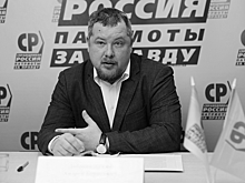 На СВО погиб омский предприниматель Андрей Добровольский —  несколько месяцев он числился без вести ...