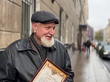 МВД РФ наградило пенсионера, поймавшего грабителя в Щелкове