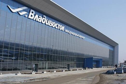 Аэропорт Владивосток окупил вложения в создание нового терминала менее чем за 15 лет