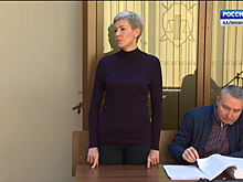 В Калининграде начался суд над директором турфирмы «Глобус Тревел»