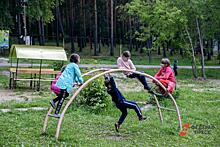 «Уралкалий» направит более 113 млн рублей на летний отдых детей сотрудников