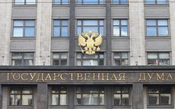 Госдума одобрила выделение 4,4 млрд рублей на повышение зарплат в связи с увеличением МРОТ
