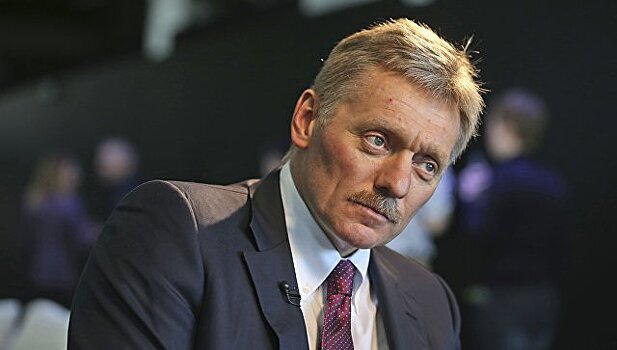 Песков рассказал о желании России начать диалог с США