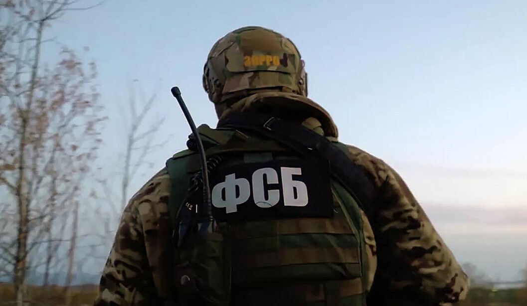 ФСБ задержали проректора таможенной академии России за наркоторговлю