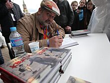 В столице открылся книжный фестиваль «Красная площадь»