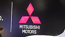 Mitsubishi отзывает около 48 тысяч машин в России