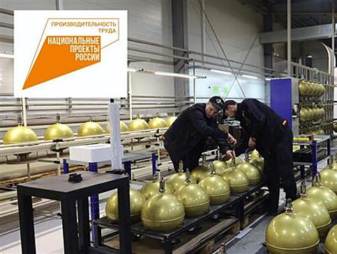 Производитель систем газового пожаротушения внедрил методики бережливого производства