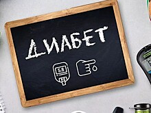 Кировская область одной из первых в России получит федеральные средства на развитие эндокринологии