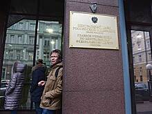 Следственный комитет заинтересовался инспекцией ЦБ