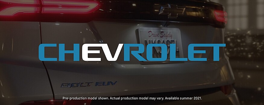  		 			Chevrolet Bolt And Bolt EUV 2022 года дебютирует 14 февраля с поддержкой от Disney 		 	