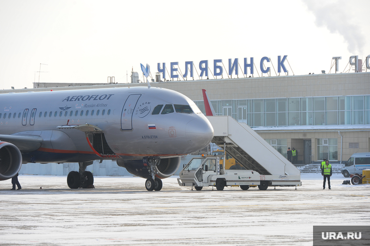 Из Челябинска готовят прямые авиарейсы в Китай