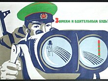 Каких туристов не выпускают за границу: личный опыт турагентов