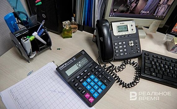 Юристы рассказали о положенных выплатах работающим в праздники россиянам