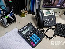 Юристы рассказали о положенных выплатах работающим в праздники россиянам