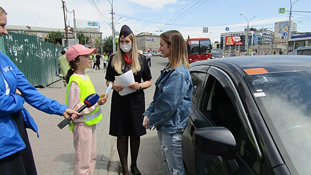 Дети учат взрослых: чтобы дороги были безопасными