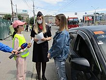 Дети учат взрослых: чтобы дороги были безопасными