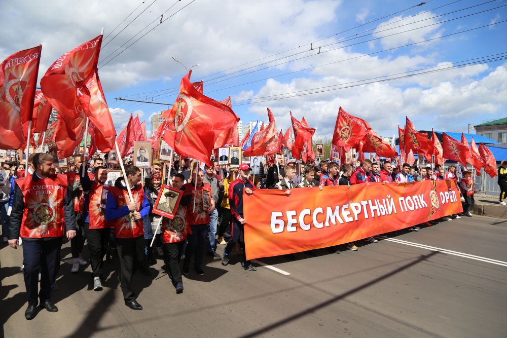 В Орле шествие «Бессмертного полка» пройдет в очном формате
