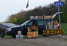 В Нижегородской области развивается нелегальный бизнес