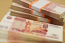 Неутомимый казначей - В Нижнем Новгороде заведено уголовное дело по факту подделки документов банка «Ассоциация»