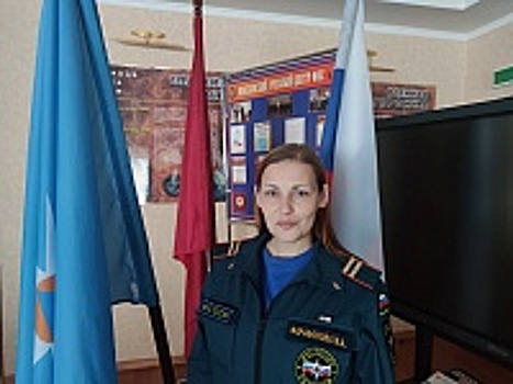Радиотелефонистка пожарной части №70 стала призером городского конкурса МЧС