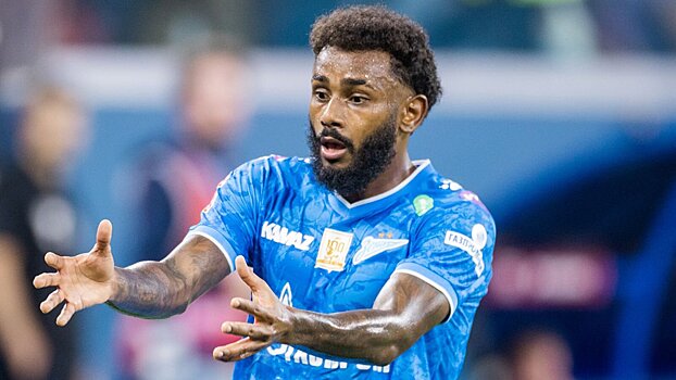 «Факел» оспорит решение КДК о матче без зрителей